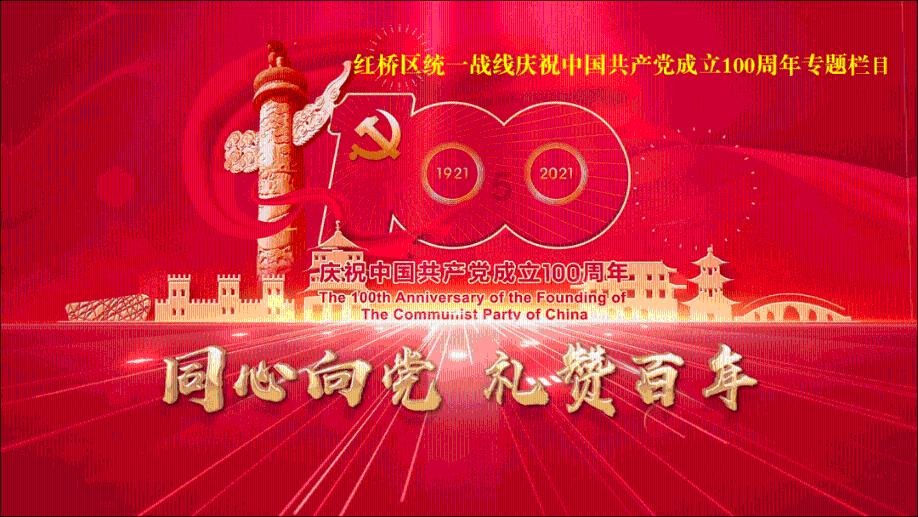 哥特舰队