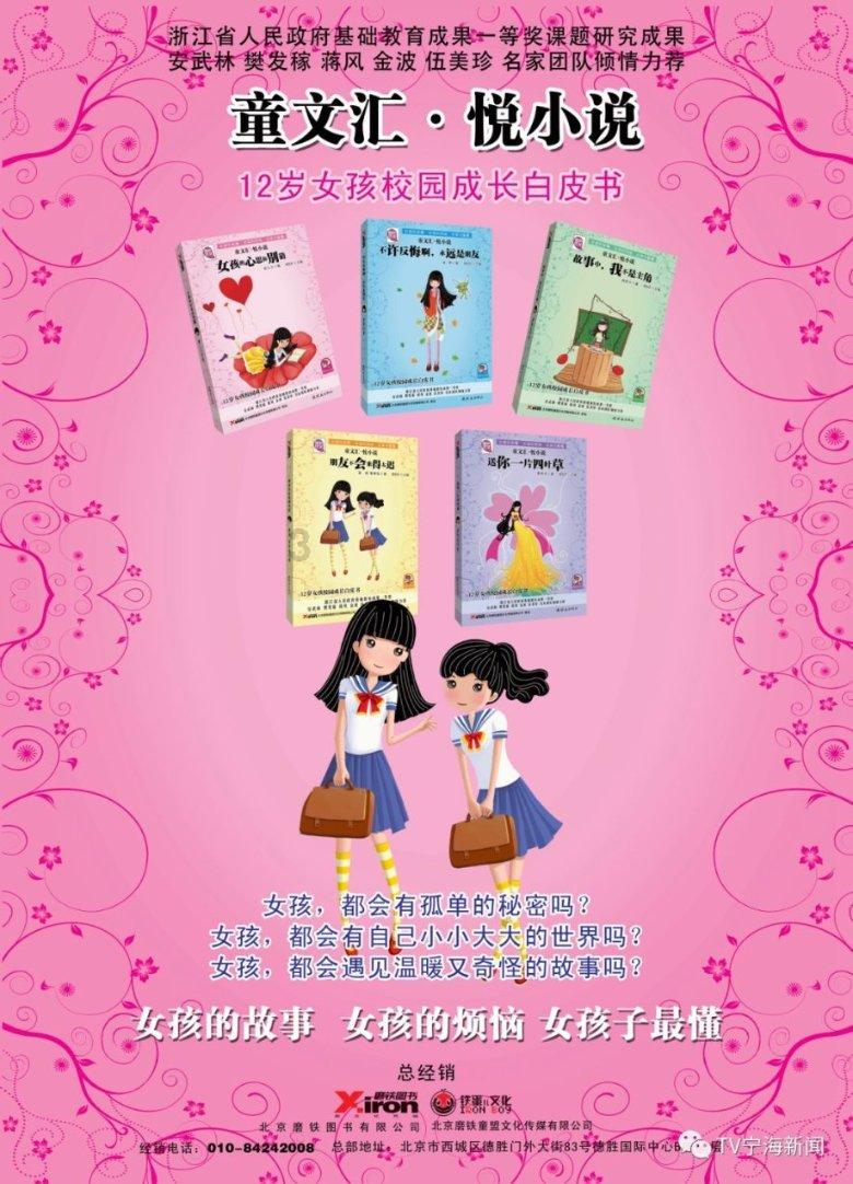东北女子去江西出差，在宴会上吃饭，菜上桌顿时心凉：这怎么吃？